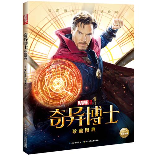 哪里能办卢伯克基督大学文凭毕业证